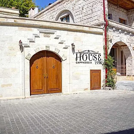 House 1938 Special Cave * Ургуп