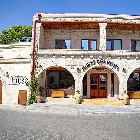 House 1938 Special Cave Отель *